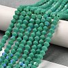 Opaque Solid Color Imitation Jade Glass Beads Strands EGLA-A039-P4mm-L07-4