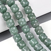Natural Green Aventurine Beads Strands G-N353-06A-11-1