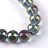 Electroplate Glass Beads Strands X-EGLA-Q062-8mm-A03-2