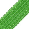 Transparent Glass Beads Strands EGLA-A044-T2mm-MD11-1