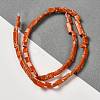 Synthetic Imperial Jasper Beads Strands G-F762-A09-01-2