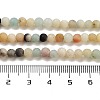 Natural Flower Amazonite Beads Strands G-G697-F05-4mm-01-4