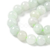 Natural Myanmar Jadeite Beads Strands G-M454-A01-6mm-4