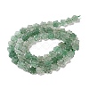 Natural Green Strawberry Quartz Beads Strands G-B138-C05-01-3