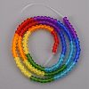 Rainbow Color 7 Colors Transparent Frosted Glass Beads Strands FGLA-YW0001-01-6
