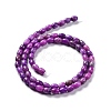 Natural Quartz Beads Strands G-C034-04A-3