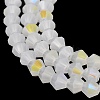 Imitation Jade Electroplate Glass Beads Strands EGLA-A039-J4mm-L06-3
