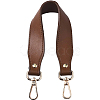 1Pc PU Leather Bag Handles DIY-CL0001-02C-1