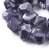 Natural Amethyst Beads Strands G-F653-10-3