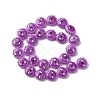 Fuuny Baking Paint Glass Enamel Beads LAMP-Q045-01F-2