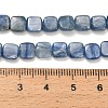 Natural Kyanite Beads Strands G-H335-L01-5mm-5