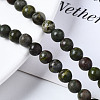 Natural Variscite Beads Strands G-S299-129A-4