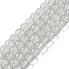 Glass Bead Strands GLAA-K068-01C-13-1