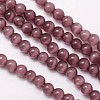 Cat Eye Beads Strands CE-M011-6mm-26A-1