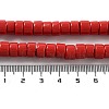 Handmade Nepalese Lampwork Beads LAMP-Z008-04C-4