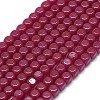 Lab Grown Red Corundum Beads Strands G-G106-N01-01-1-1