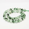 Dyed Round Natural Crackle Quartz Beads Strands G-K084-8mm-04A-2