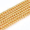 Baking Paint Pearlized Glass Pearl Bead Strands HY-N002-2mm-A08-2