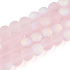 Frosted Transparent Glass Beads Strands GLAA-T032-T8mm-MBB10-1