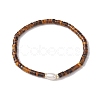 Natural Tiger Eye and Pearl Beads Btacelets BJEW-JB10681-03-1