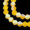 Imitate Austrian Crystal Bicone Frosted Glass Beads Strands GLAA-F029-TM4mm-A22-4