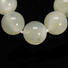 Natural White Moonstone Beads Strands G-D294-6mm-1