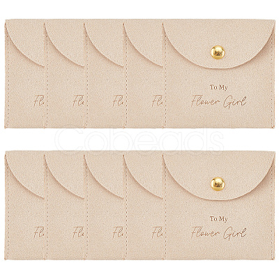 10Pcs Velvet Pouches with Snap Button ABAG-SP0001-42F-1