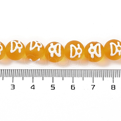 Handmade Lampwork Beads GLAA-B021-07A-01-1