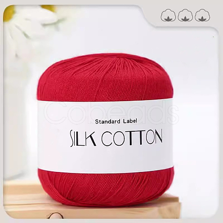 Silk Cotton Yarns PW-WGCCBAD-24-1