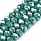 Electroplate Glass Beads Strands, Pearl Luster Plated, Faceted, Rondelle, Dark Cyan, 4x3mm, Hole: 0.4mm, about 113~115pcs/strand, 41~42cm