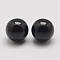 Brass Chime Ball Beads Fit Cage Pendants, No Hole, Black, 16mm