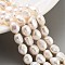 Natural Cultured Freshwater Pearl Beads Strands, Two Sides Polished, Grade 6A, White, 6~7mm, Hole: 0.6mm, about 23pcs/strand, 6.69''(17cm)