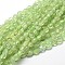 Natural Prehnite Nuggets Beads Strands, Tumbled Stone, 5~10x6~7x3~7mm, hole: 1mm, about 14.9 inch~15.7 inch