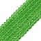 Transparent Glass Beads Strands, Faceted, Frosted, Rondelle, Lime Green, 2.9~3.3mm, Hole: 1mm, about 148~150pcs/strand, 39.5~40cm