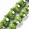 Opaque Handmade Bumpy Lampwork Beads Strands, Bear, Yellow Green, 19~20x14.5~16.5x16~17.5mm, Hole: 2mm, about 25pcs/strand, 10.79 inch(27.4cm)