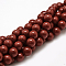 Shell Pearl Beads Strands, Grade A, Round, Dark Red, 12mm, Hole: 1mm, about 34pcs/strand, 16 inch