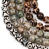 Tibetan Style dZi Beads G-G039-8mm-M-6