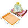 Organza Bags OP-PH0002-02-3