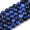 Drawbench Style Dyed Natural Freshwater Shell Beads Strands SHEL-T019-01G-1