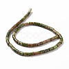 Natural Unakite Beads Strands G-G990-C11-3