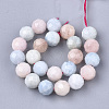 Natural Morganite Beads Strands X-G-S345-10mm-012-2