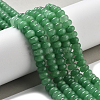 2 Strands Natural White Jade Beads Strands G-PA0002-02A-4