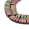 Electroplated Frosted Non-magnetic Synthetic Hematite Beads Strands G-G089-A01-07-3