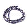 Natural African Pyrite Beads Strands G-D0006-E01-A-03-2