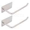 304 Stainless Steel No Punch Toilet Paper Holders AJEW-UN0001-30-1