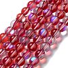 Synthetic Moonstone Beads Strands G-P528-J02-25-1