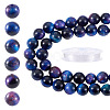 1 Strand Natural Tiger Eye Beads Strands G-TA0002-65B-1