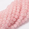 Faceted Round Natural Rose Quartz Bead Strands G-L437-12-8mm-1