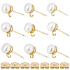 6 Pairs Natural Pearl Round Stud Earrings Findings KK-BBC0011-16-1