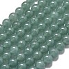 Natural Malaysia Jade Beads Strands G-L645-C01-6mm-04-1